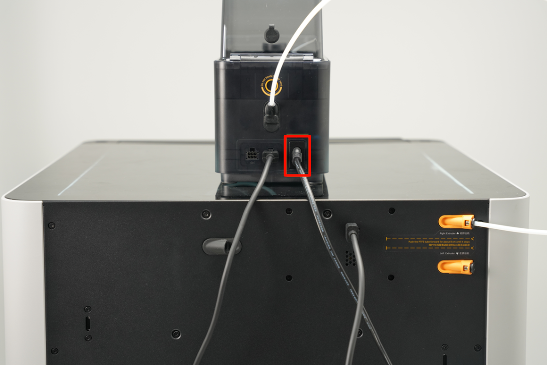 Cable connected to AMS HT.PNG