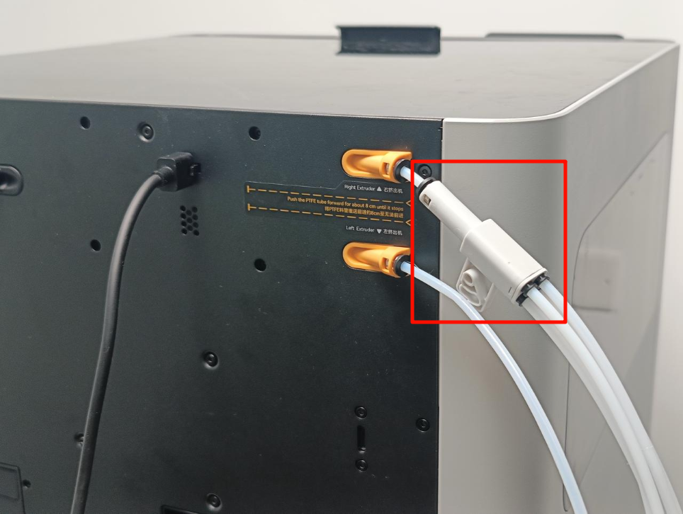 Connecting PTFE tube to H2D.png