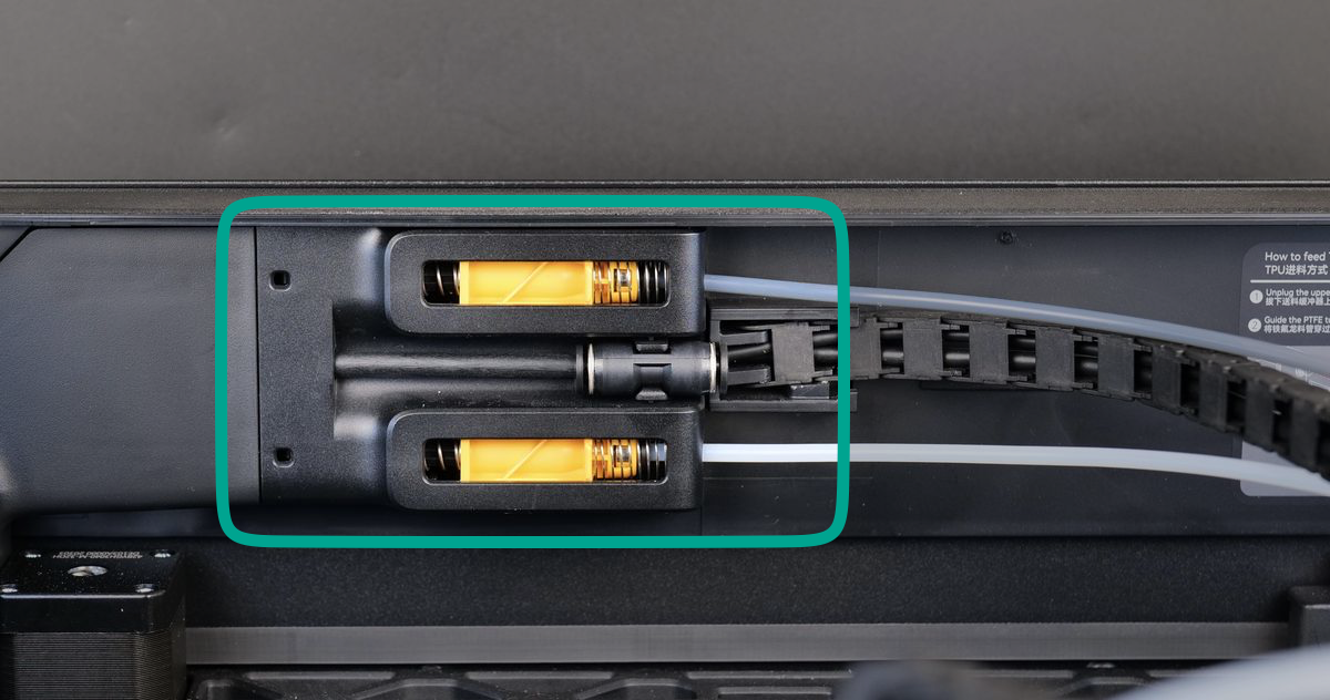 Fiament buffer and TPU inlet.png
