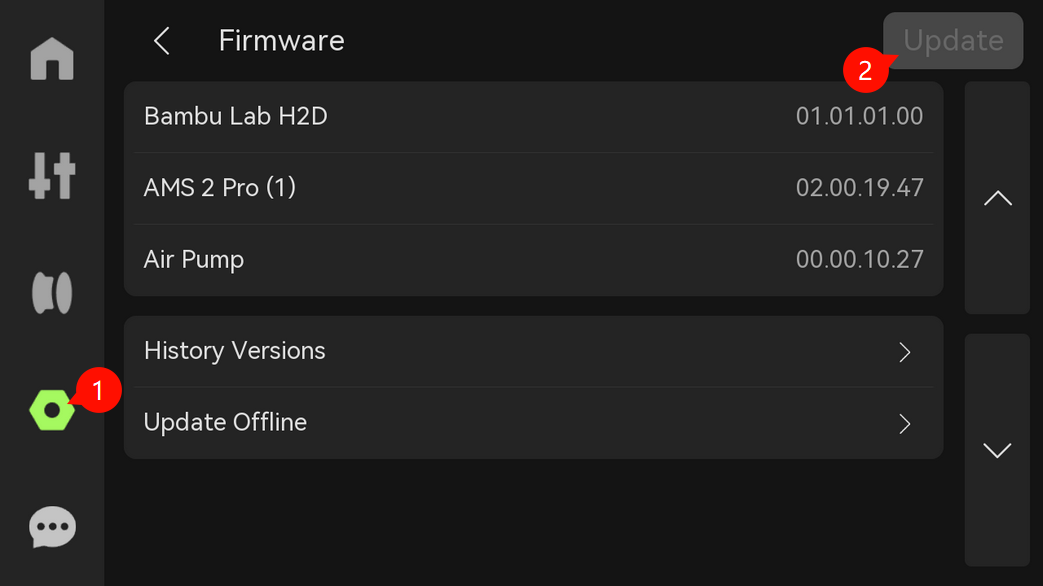 Firmware page in H2D.PNG