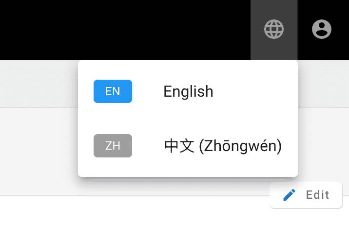 Language switch.PNG