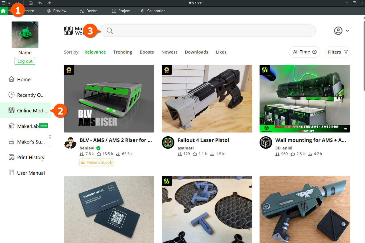 Modelos 3D online no MakerWorld.png