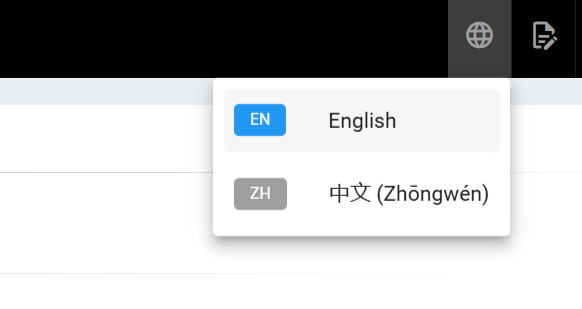 Opção para escolher idioma.PNG
